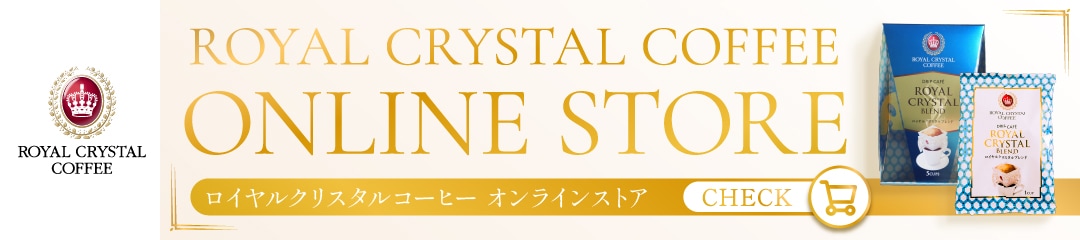web shop